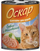 Оскар консервы Суфле с Телятиной для кошек 250г
