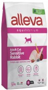 ALLEVA EQUILIBRIUM SENSITIVE RABBIT ADULT CAT Полнорационный корм Сенситив для взрослых кошек с кроликом (Италия) 