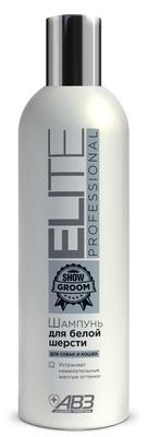 Шампунь "Elite Professional" для собак и кошек с белой шерстью 270 мл Шампунь "Elite Professional" для собак и кошек с белой шерстью 270 мл