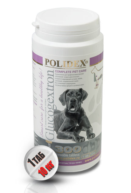 POLIDEX® Glucogextron plus 300 Полидекс Глюкогекстрон плюс (300 табл. банка) (Polidex Glucogextron plus) Стимулирует регенерацию хрящевой ткани, способствует восстановлению хрящевых поверхностей, уменьшает болезненность суставов POLIDEX® Glucogextron plus 300 Полидекс Глюкогекстрон плюс (300 табл. банка) (Polidex Glucogextron plus) Стимулирует регенерацию хрящевой ткани, способствует восстановлению хрящевых поверхностей, уменьшает болезненность суставов
