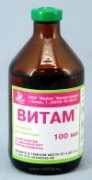 Витам, фл. 100 мл. Витаминные и минеральные препараты. 
