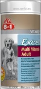 8 в 1 Мультивитамины для взрослых собак (8 in 1 Excel Multi Vitamin Adult), банка 70 таб.