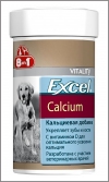 8 в 1 Кальций для щенков и собак (8 in 1 Excel Calcium), банка 470 таб.