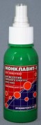 Монклавит-1, 130 мл. Лечение и профилактика хирургических ран, ран травматического происхождения, бактериальных инфекций и кожных дерматитов, маститов, отитов