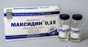 Максидин 0,15, 5 мл. Назначают собакам и кошкам в качестве иммуномодулирующего средства при инфекционных и аллергических заболеваниях глаз (конъюнктивиты и кератоконъюнктивиты) и верхнего отдела дыхательных путей (риниты)