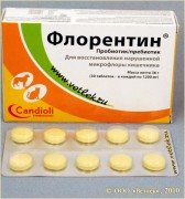 Флорентин таблетки, уп. 30 таб. Назначают собакам и кошкам в комплексной терапии желудочно-кишечных заболеваний, в том числе инфекционных, сопровождающихся развитием дисбактериоза кишечника. В восстановительной терапии после отравления, применения антибиотиков и других химиотерапевтических средств, нарушающих естественный баланс микроорганизмов у животного