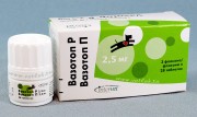 Вазотоп,3 х28 табл. по 2.5мг