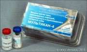 МУЛЬТИКАН-4 Вакцинация в клинике с оформлением (Вакцина против чумы, аденовирусных инфекций, парвовирусного и Короновирусного энтеритов собак), 2 фл. (1 доза)