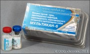 МУЛЬТИКАН-6 (Вакцина против чумы, аденовирусных инфекций, парвовирусного и Короновирусного энтеритов и лептоспироза собак), 2 фл. (1 доза)