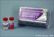 МУЛЬТИФЕЛ-4 Вакцинация в клинике с оформлением (Вакцина против панлейкопении, ринотрахеита, калицивирусной инфекции и хламидиоза кошек), фл. 1 мл (1 доза)
