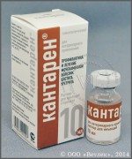 Кантарен раствор для инъекций, 10 мл. Профилактика и лечение заболеваний мочеполовой системы 