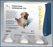 Стронгхолд 12%, для собак массой от 20,1 до 40 кг, уп. 3 пипетки по 2 мл