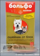 Bayer Bolfo - Больфо ошейник для кошек и мелких собак, 35 см. Эктопаразитарные средства на основе пропоксура для уничтожения вшей, блох, власоедов и иксодовых клещей на собаках и кошках. Защита от блох на 4-5 мес, от иксодовых клещей - 2.5 мес.