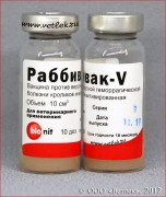 РАББИВАК-V, фл. (вакцина жидкая) (отпускается кратно упаковке по 25флаконов, в каждом флаконе по10 доз) (Т.е. данная упаковка 250 доз) Против вирусной геморрагической болезни кроликов