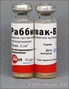 РАББИВАК-B, фл. (вакцина сухая) (отпускается кратно упаковке по 25 флаконов, в каждом флаконе по 10 доз) (Т.е. данная упаковка - 250 доз.) Профилактика миксоматоза кроликов
