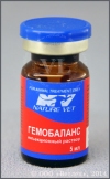 Гемобаланс, фл. 5 мл. 