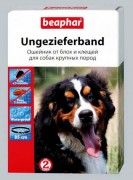 БЕАФАР Ungezieferband ошейник для собак крупных пород против блох и клещей 85 см