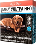 Дана Ультра НЕО, капли на холку для собак и щенков больше 10 кг - по 1,6 мл.