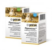 ПРОКОКС 20 мл - НОВЫЙ антигельминтик для собак и щенков! При паразитарных инвазиях, вызванных нематодами и КОКЦИДИЯМИ.
