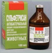 Сульфетрисан 100мл(инъекционный)