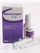 Мелоксидил пероральная суспензия для собак, 32 мл