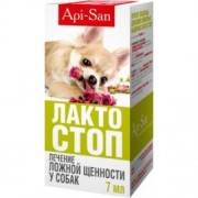 Лакто-стоп, фл. 7 мл. Лечение ложной щености, подавление лактации у сук