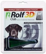 Рольф Клуб 3D, капли д/собак от 40-60кг 