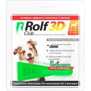 Рольф Клуб 3D, капли д/собак от 10-20кг 