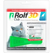 Рольф Клуб 3D, капли д/кошек более 4кг
