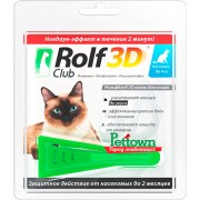 Рольф Клуб 3D, капли д/кошек ДО 4кг