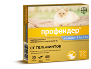 Профендер 70  для кошек массой от 2.5 до 5 кг, уп. 2 пипетки