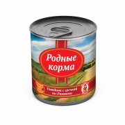РОДНЫЕ КОРМА Говядина с гречкой по-Рязански конс. 525 г для собак