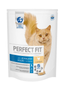 PERFECT FIT ДЛЯ ДОМАШНИХ КОШЕК