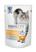 PERFECT FIT ДЛЯ КОШЕК С  ЧУВСТВИТЕЛЬНЫМ ПИЩЕВАРЕНИЕМ с Индейкой - пауч