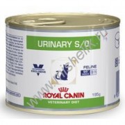 ROYAL CANIN Уринари С/О с цыпленком (фелин)  0,195 кг ДИЕТА ДЛЯ КОШЕК ПРИ МОЧЕКАМЕННОЙ БОЛЕЗНИ - АВСТРИЯ