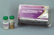 Поливак-ТМ. Вакцина против дерматомикозов кошек инактивированная