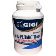 GIGI Da-Ba Relax Плюс №90 Препарат для успокоения и укрепления нервной системы, при транспортировке животных как средство, предупреждающее укачивание и рвоту