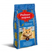 РОДНЫЕ КОРМА сухой корм для СТЕРИЛИЗОВАННЫХ / КАСТРИРОВАННЫХ 