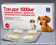 Топ Дог 1000 мг для собак 5-20 кг,  комплексный противопаразитарный препарат, обладающий широким спектром действия против круглых и ленточных гельминтов (уп. 4 таб.) цена за 1 таб.