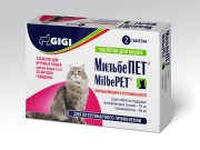 МильбеПЕТ - Таблетки для взрослых кошек весом более 2кг. (1 таблека - в уппаковке 2 таблетки) (GiGi - Латвия)