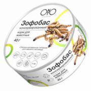 ЗОФОБАС консервированный / Корма и лакомства для ежей, грызунов, птиц и стрижей, рептилий и пр. Вес 40г