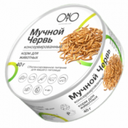 МУЧНОЙ ЧЕРВЬ консервированный / Корма и лакомства для ежей, грызунов, птиц и стрижей, рептилий и пр. Вес 40г