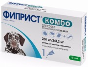ФИПРИСТ комбо - Капли для собак от 20-40кг. (Словения)