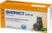 Фиприст спот-он для кошек №3. (Словения)