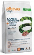 ALLEVA HOLISTIC ADULT LAMB & VENISON MINI Беззерновой полнорационный корм для взрослых собак мелких пород. Ягненок, оленина, конопля и женьшень (Италия)