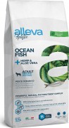 ALLEVA HOLISTIC PUPPY/JUNIOR OCEAN FISH MEDIUM Беззерновой полнорационный корм для щенков средних пород. Океаническая рыба, конопля и алоэ вера (Италия) 