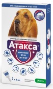 АТАКСА капли для собак весом 25-40 кг, пипетка 4,0 мл