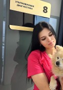 Родяева Анастасия Сергеевна