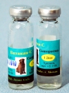 Витакан-С сыворотка, фл. 3 мл (1 доза) Профилактика и лечение чумы,парвовирусного энтерита и аденовирусных инфекций собак