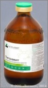 Тетравит, фл. 100 мл. Комплекс витаминов А D3 Е F в масле для инъекций. Профилактика и терапия авитаминозов